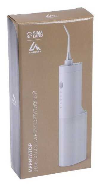 Luazon Home Ирригатор для полости рта LuazON LIR-02, портативный, 200 мл, 3 режима, 1 насадка, от USB фотография 5