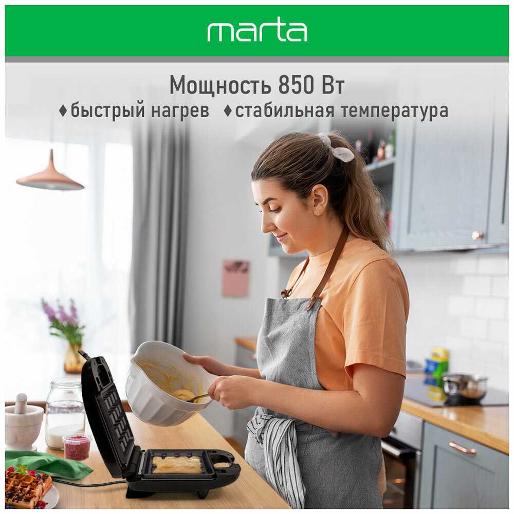Вафельница MARTA MT-1758 фотография 10