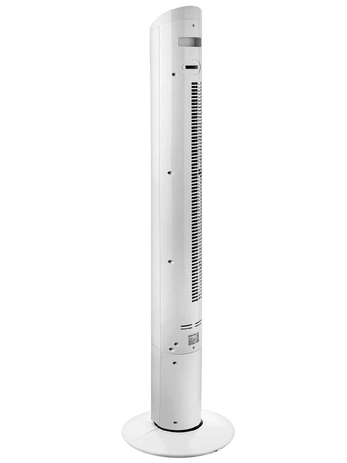 Напольный вентилятор Brayer BR4984 фотография 7