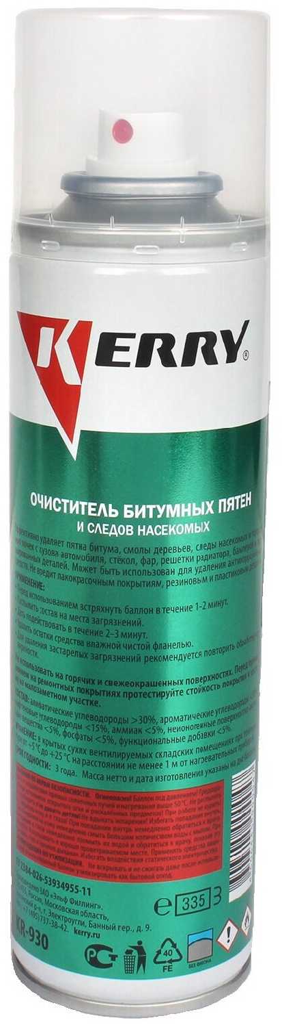 Очиститель кузова KERRY Очиститель кузова от пятен битума и следов насекомых фотография 1