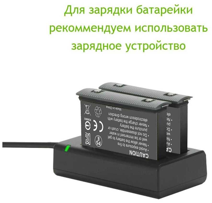Аккумулятор 1700 Mah для камеры Insta360 ONE X2 не оригинал фотография 3