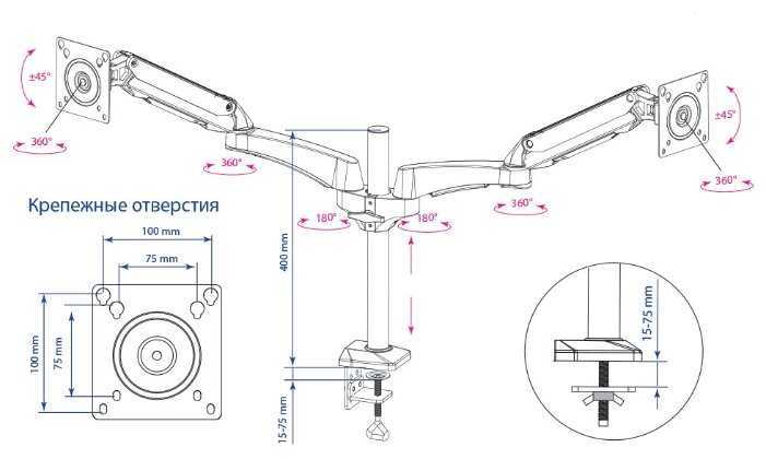 Крепление Kromax Office-12 фотография 2
