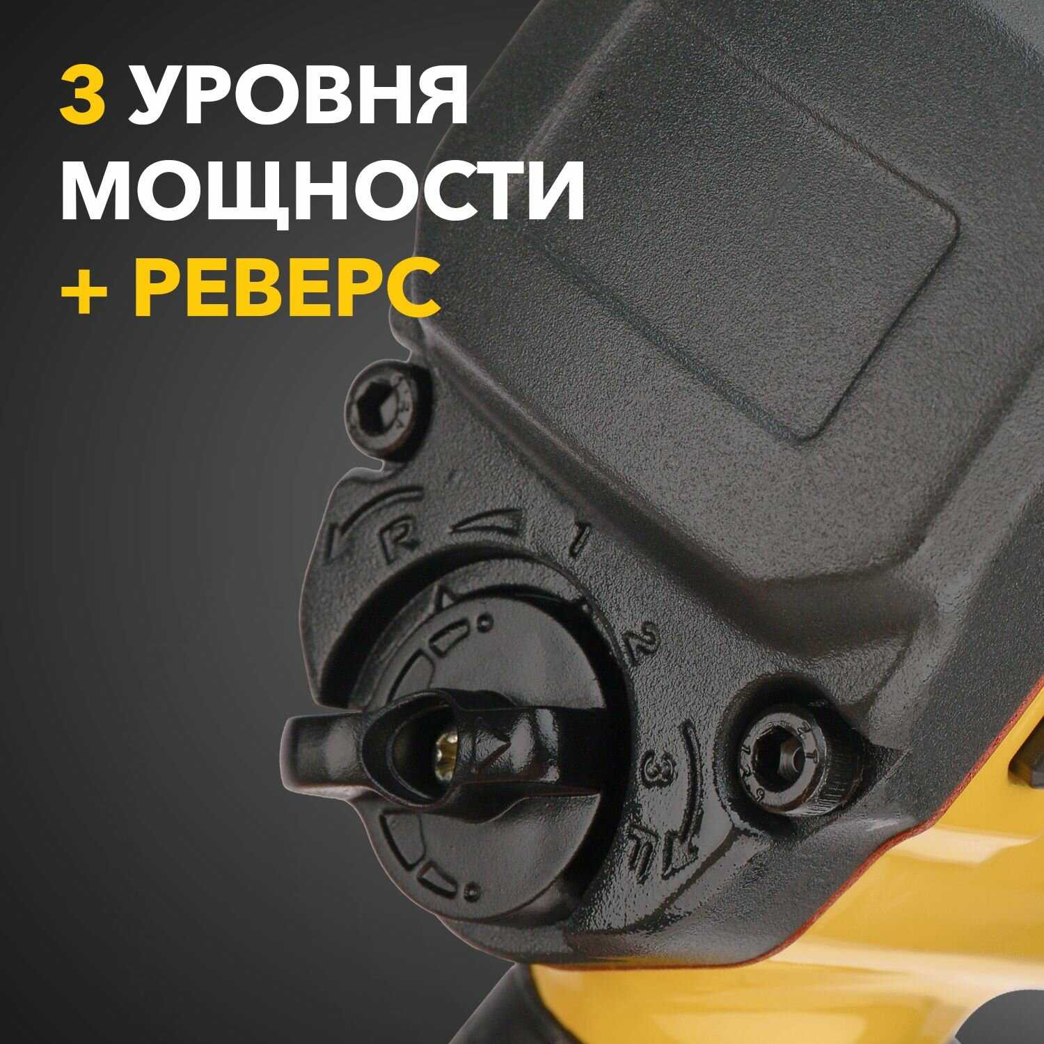 Гайковерт пневматический KRANZ Гайковерт (KRANZ) фотография 16