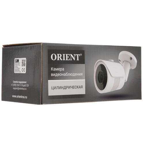 IP-камера BitVision (IP-32-KF5CP) фотография 14