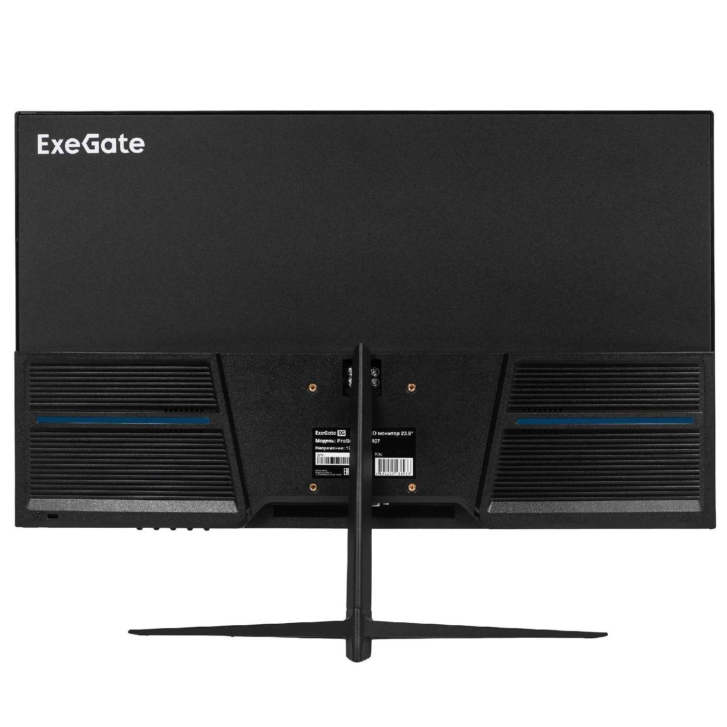 Монитор ExeGate ProSmart EV2407 фотография 5
