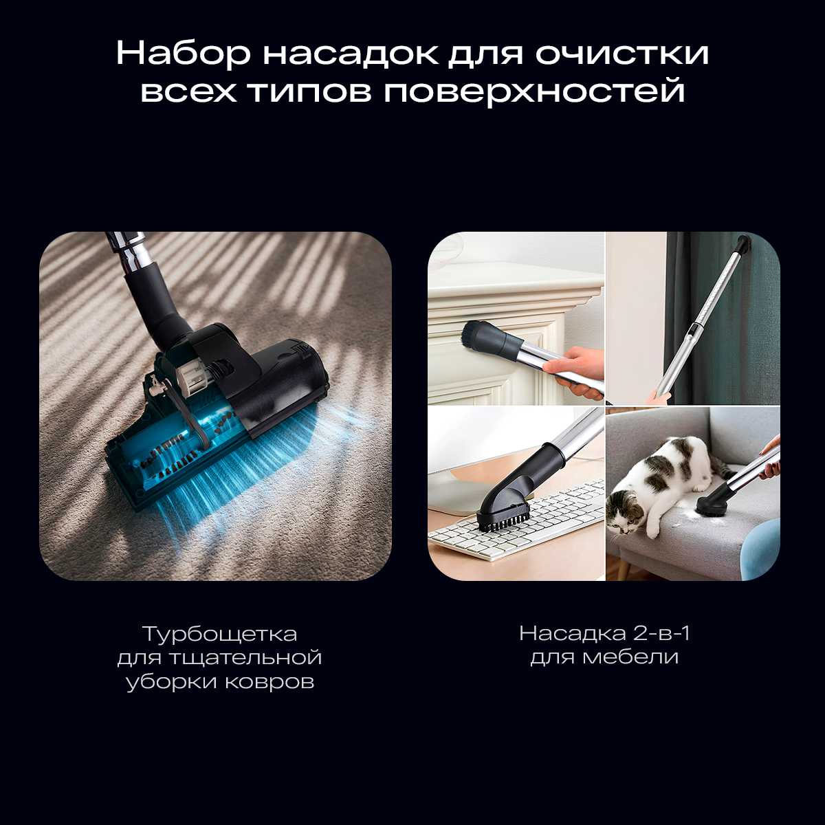 Пылесос для дома ATVEL DX2000 с контейнером, 2000 Вт, 2,5 л, с HEPA фильтром фотография 7