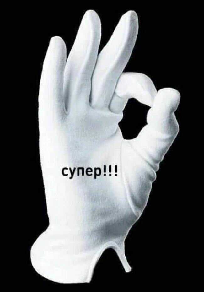 Автомобильная акустическая система Kicx SP-100 фотография 3