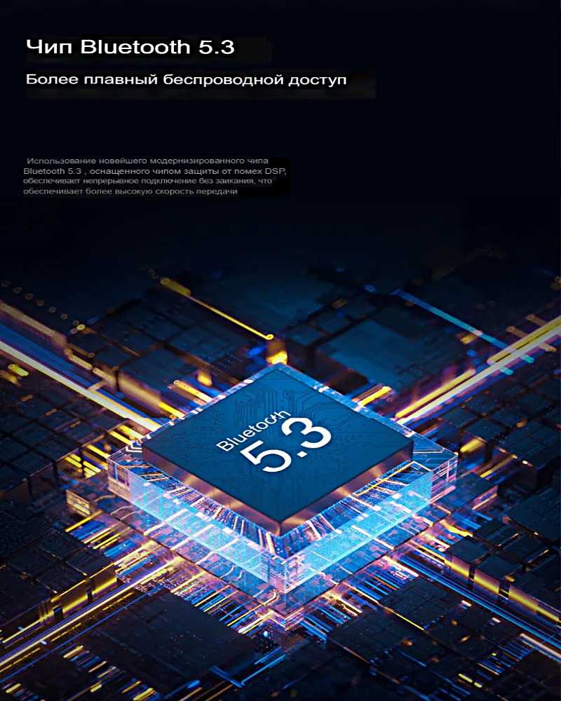 Беспроводные наушники TWS Q21 PRO фотография 4