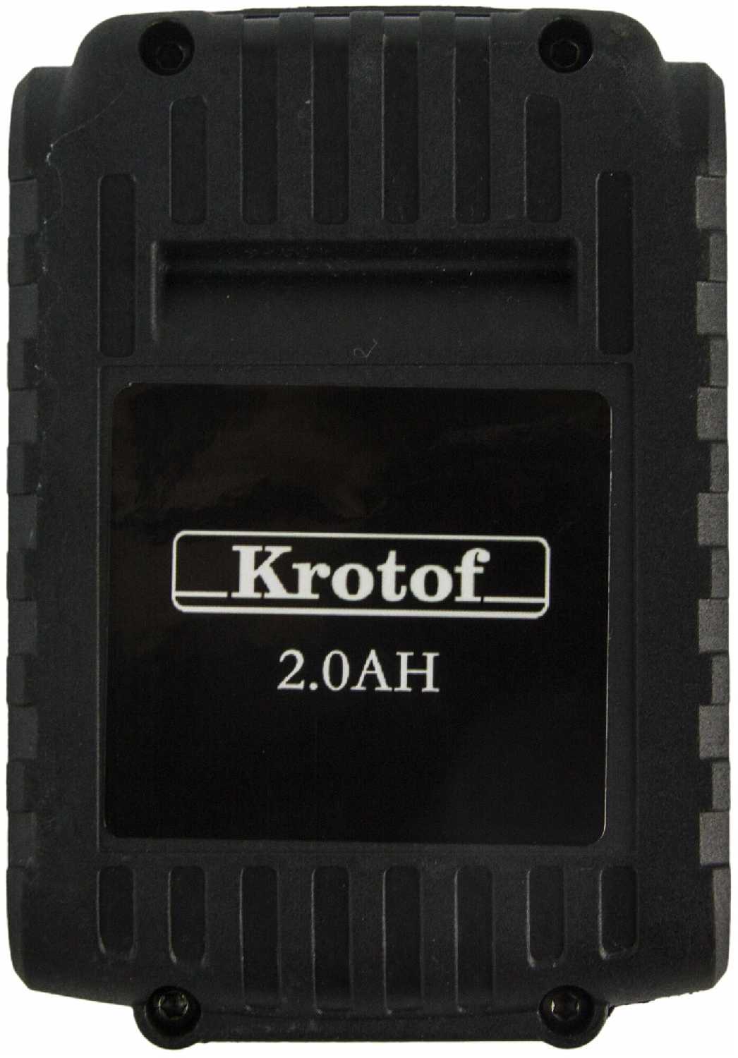 Аккумуляторная батарея Krotof CCS01, CCS02 (5-ячеечная батарея Li-ion 2000 mAH) фотография 2