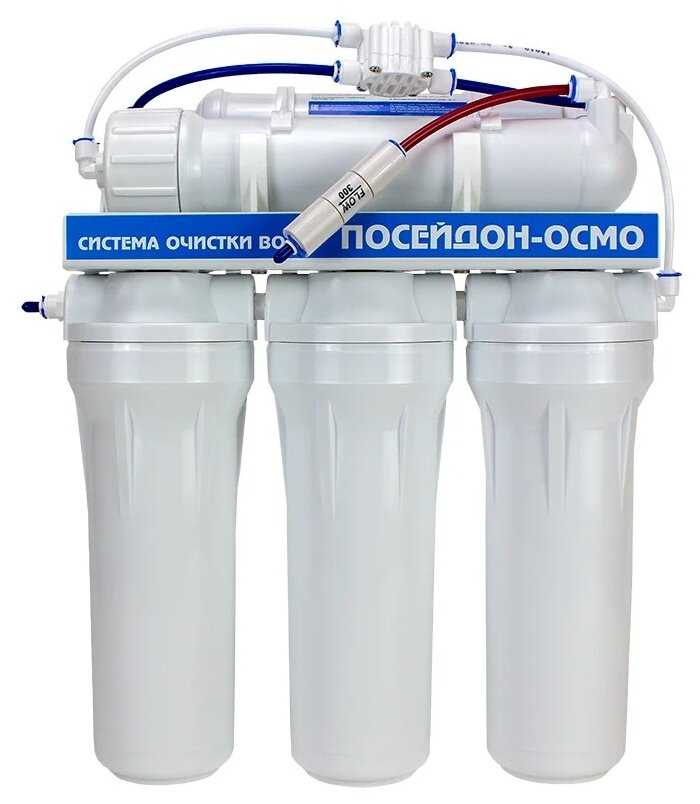 Фильтр под мойкой Посейдон Посейдон-осмо с металлическим баком 1/2” фотография 2