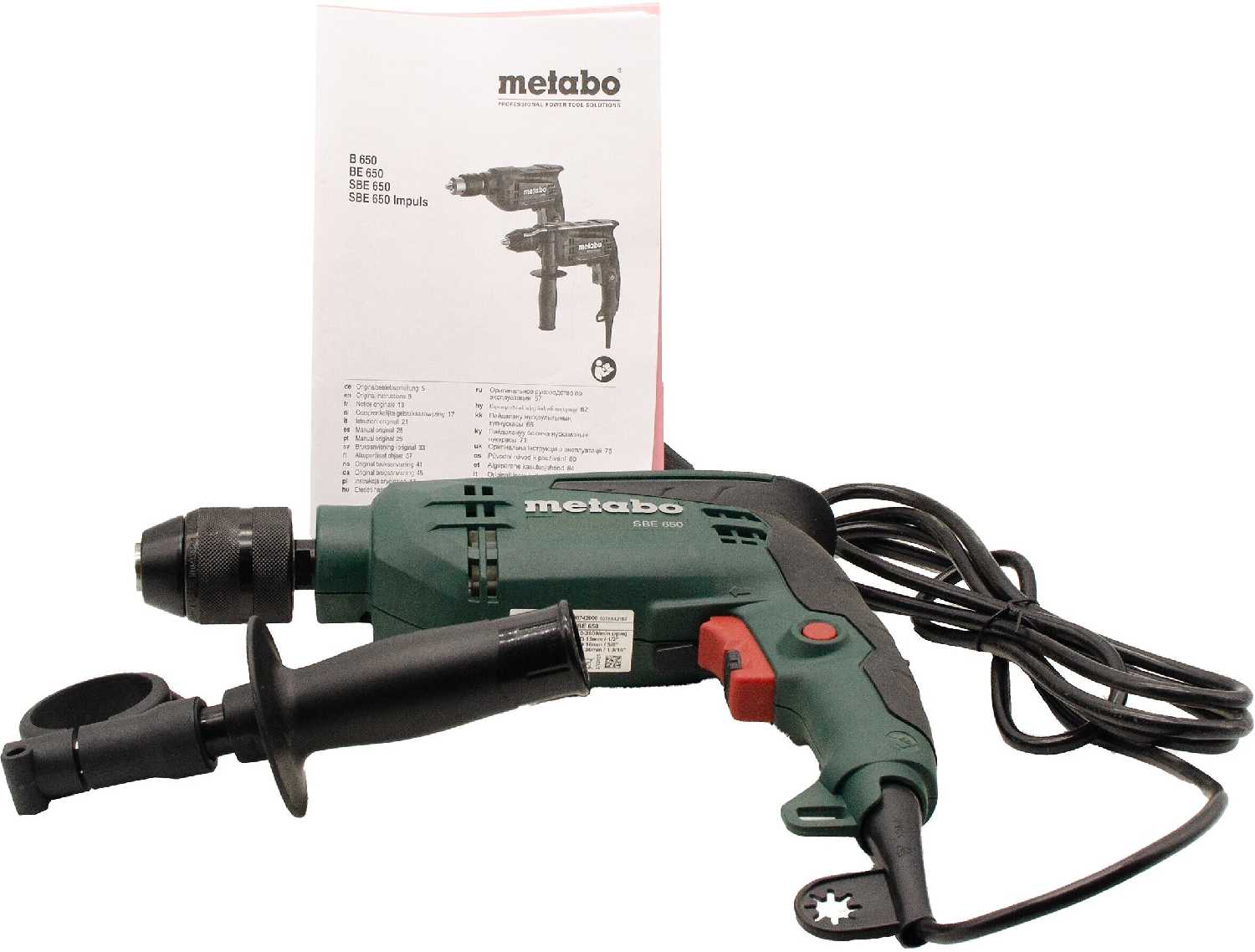 Дрель ударная Metabo SBE 650 (600742850) фотография 15