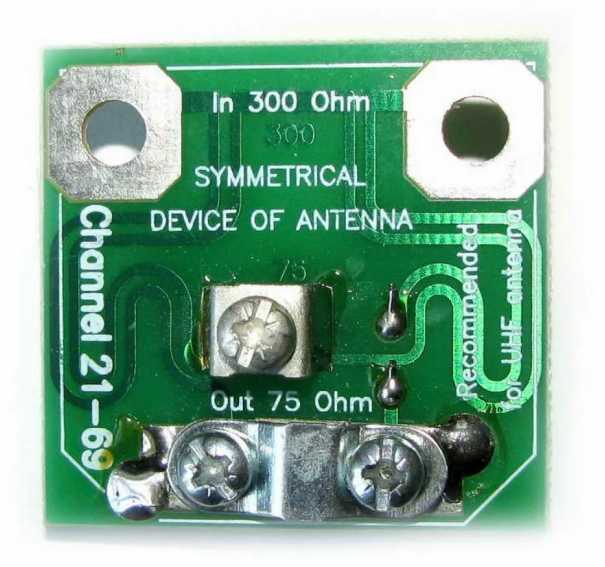 Антенна Антенна для цифрового ТВ (сектор 3) фотография 4