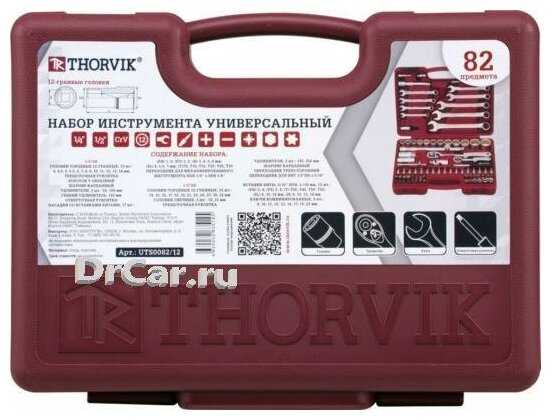Набор оснастки Thorvik Набор оснастки (UTS0082/12) фотография 4