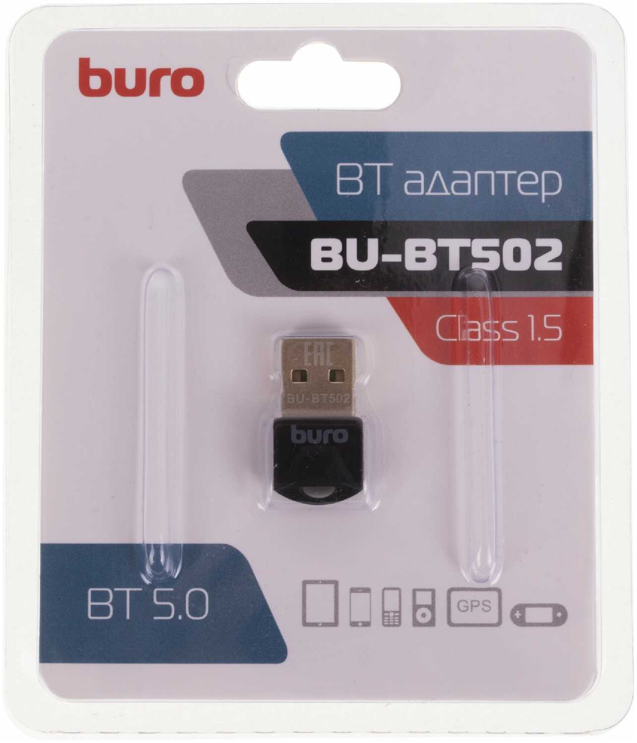 Адаптер Bluetooth Buro BU-BT502 фотография 5