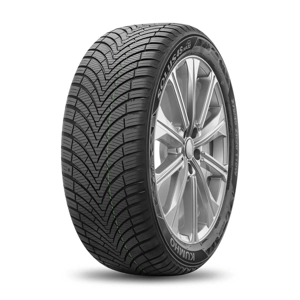 Шины зимние Kumho Solus HA32 XL (225/45 R18 95 W)