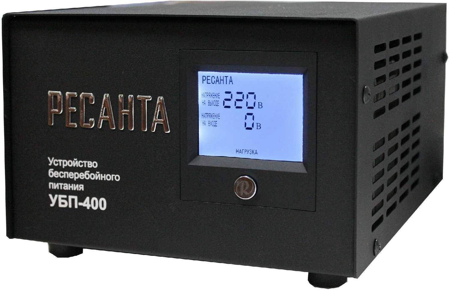 Источник бесперебойного питания РЕСАНТА УБП-400 фотография 7