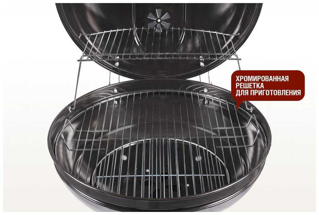 Гриль угольный BISON 22 дюйма (57 см) фотография 3