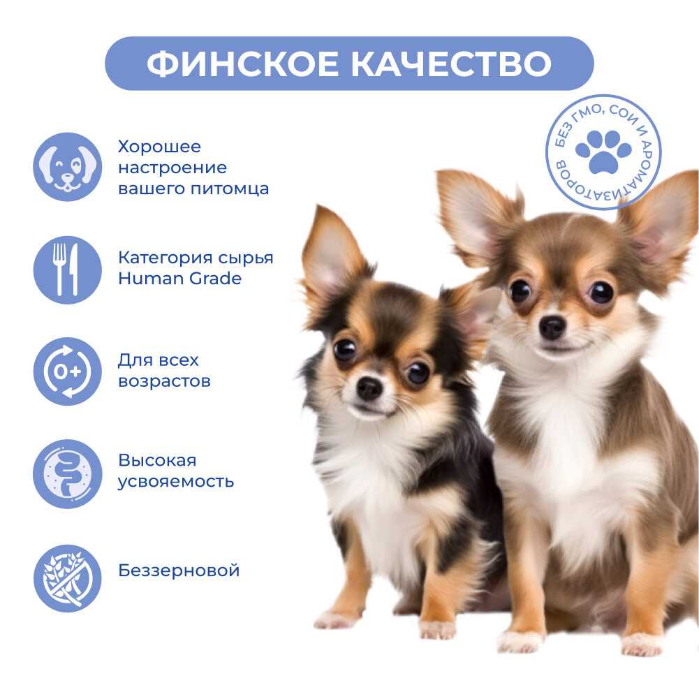 Консервы Jarvi Индейка фотография 16