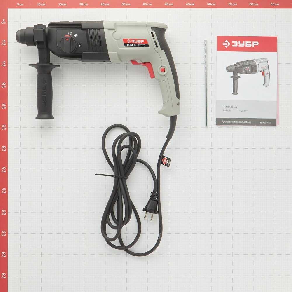 Перфоратор ЗУБР П-22 (650650) фотография 17