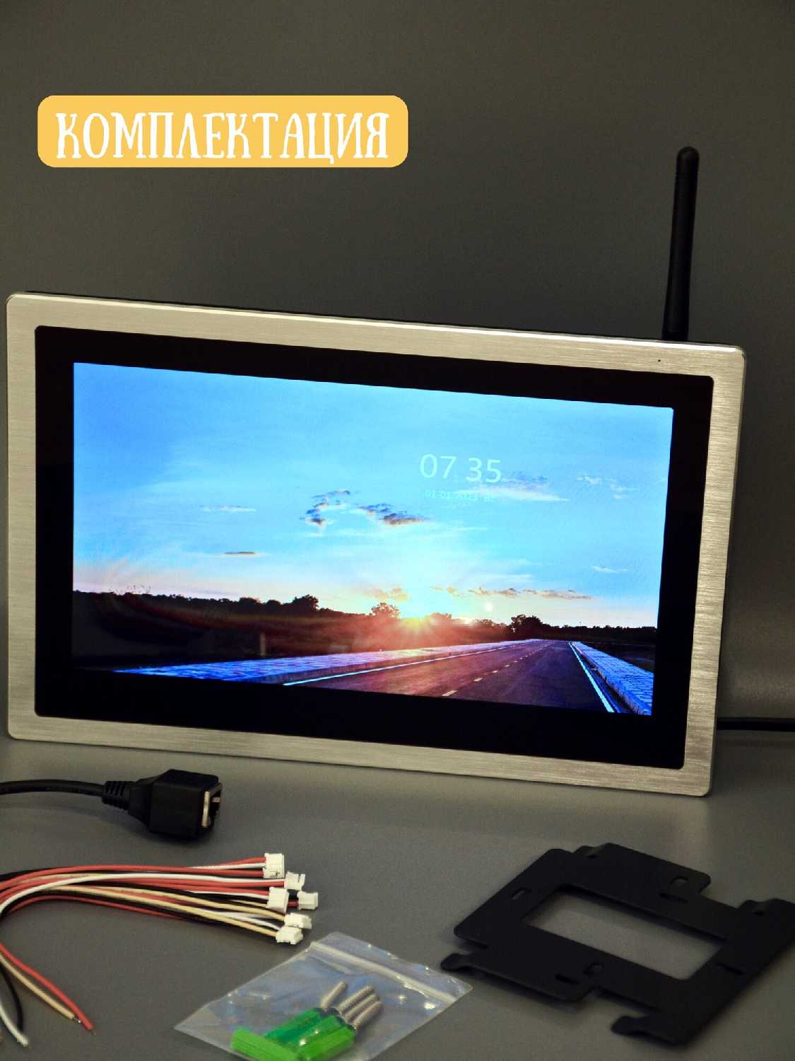 Комплект домофона WIFI Комплект домофона с вызывной панелью и электромеханическим замком WIFI фотография 18