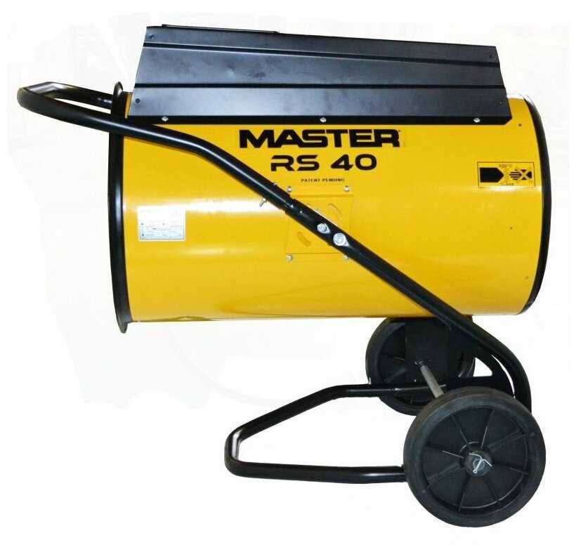 Электрическая тепловая пушка Master RS 40 фотография 2