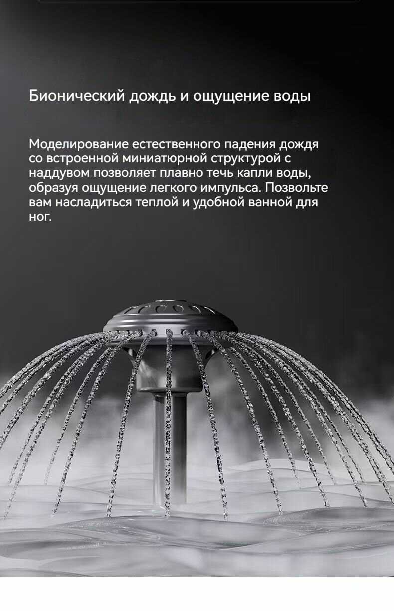 Ванночка для массажа ног Новая многофункциональная автоматическая интеллектуальная фотография 5