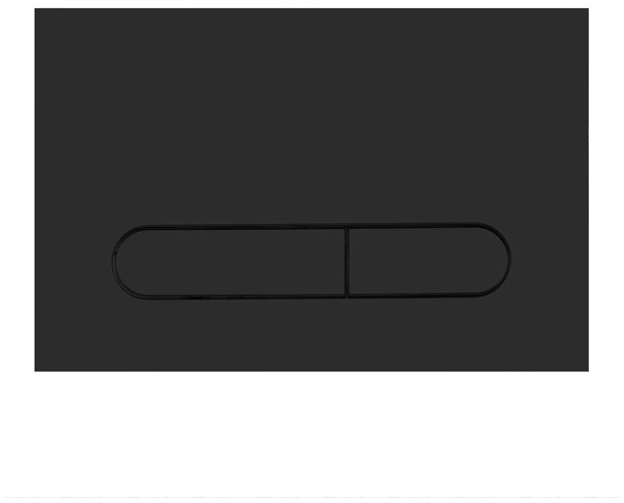 Клавиша смыва BelBagno PROSPERO (BB007-PR-NERO)