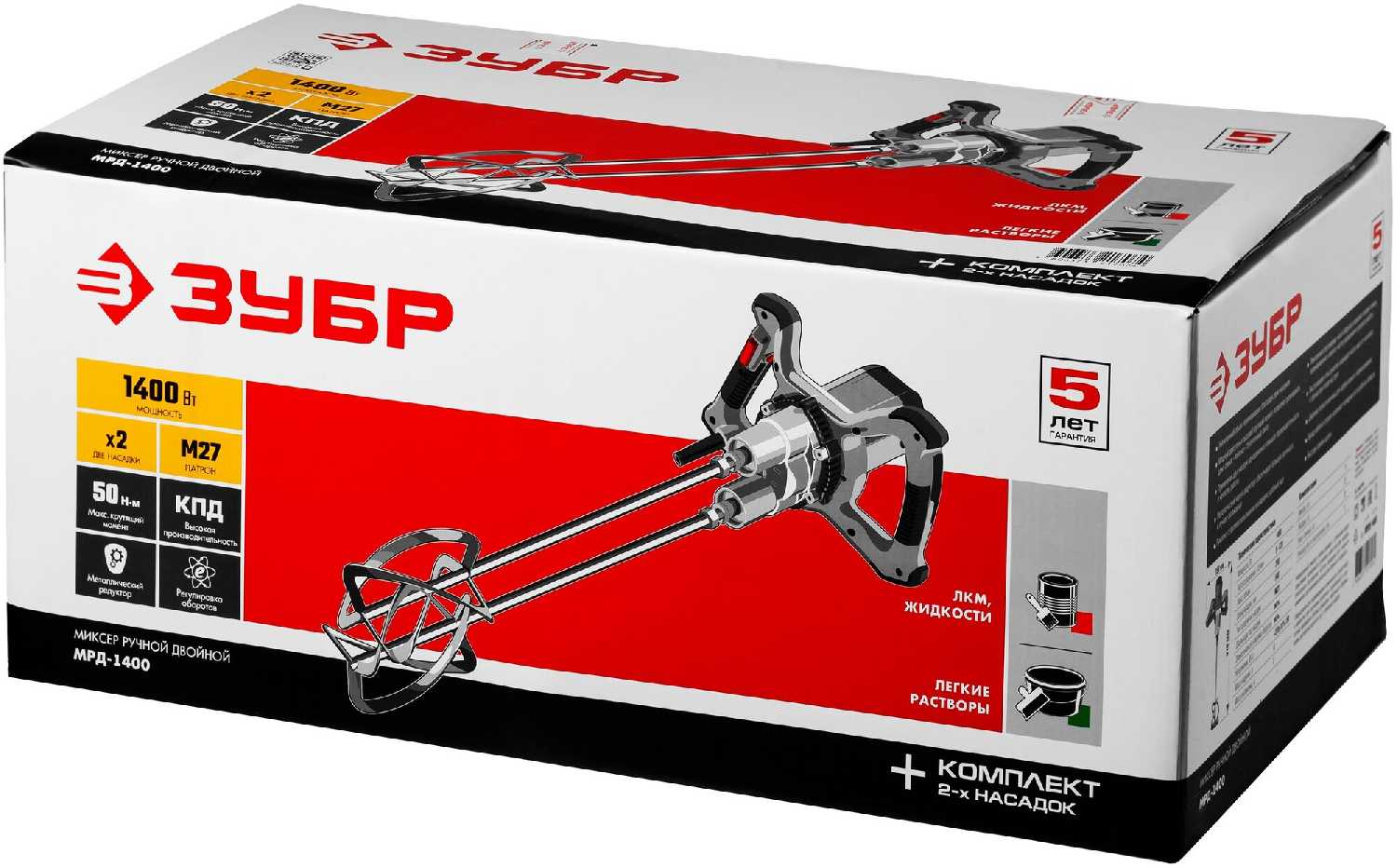 Миксер строительный ЗУБР МРД-1400 фотография 3