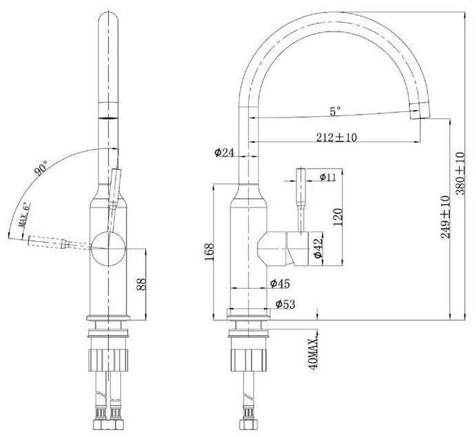 Смеситель Lemark LM5079S фотография 7