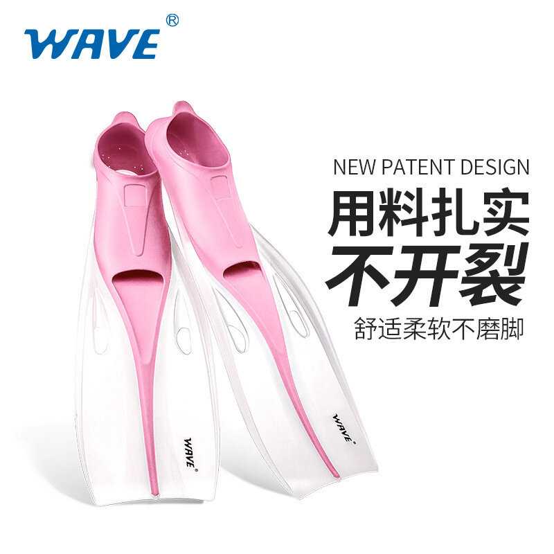 Ласты для фридайвинга фотография 2