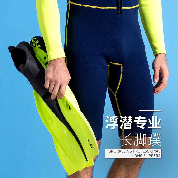 Ласты для фридайвинга фотография 3