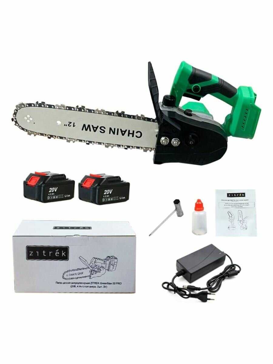 Пила аккумуляторная Zitrek GreenSaw 20 PRO фотография 4