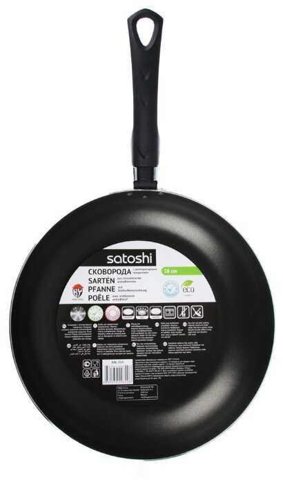 Сковорода Satoshi Kitchenware Клио 846-314 фотография 2