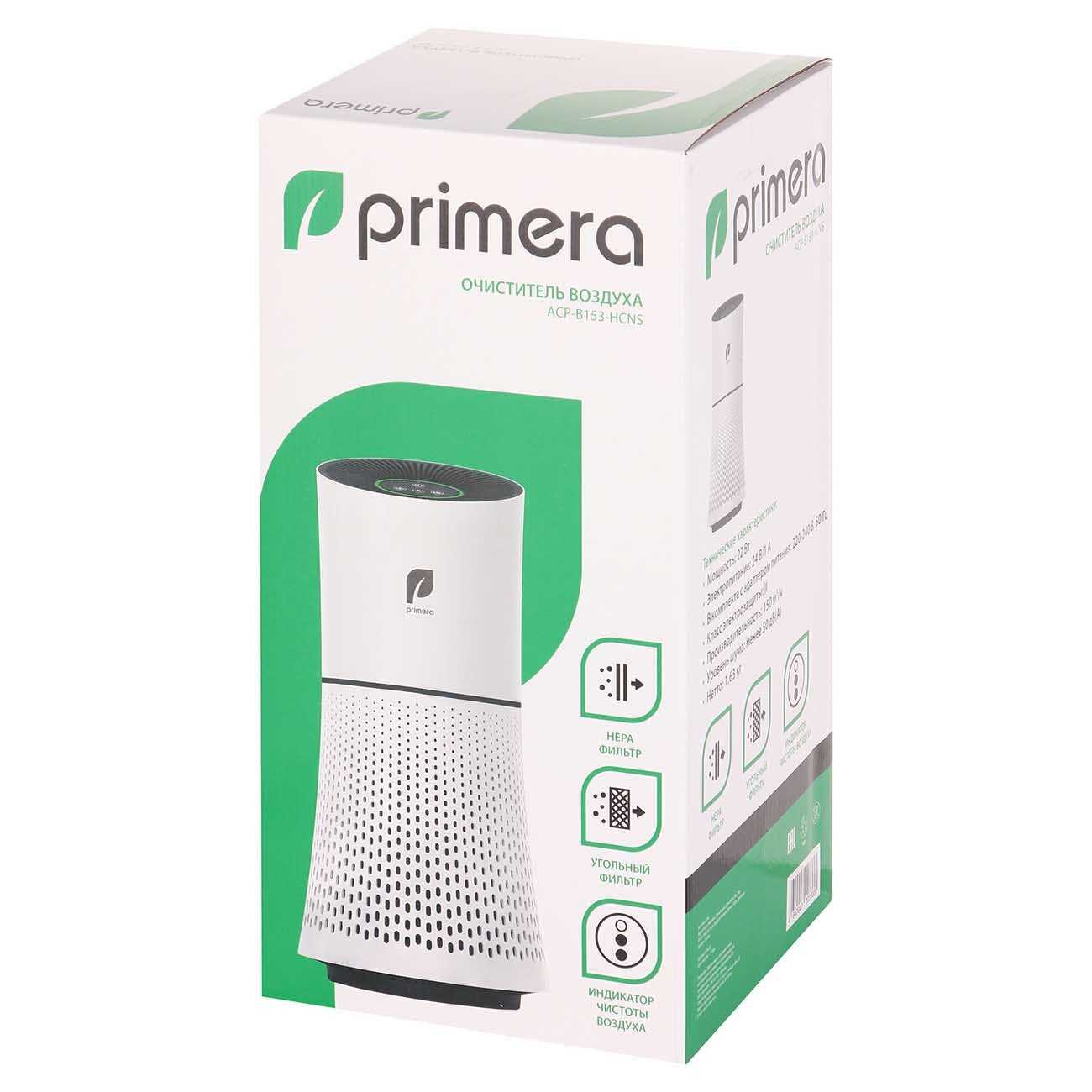 Воздухоочиститель Primera ACP-B153-HСNS фотография 2