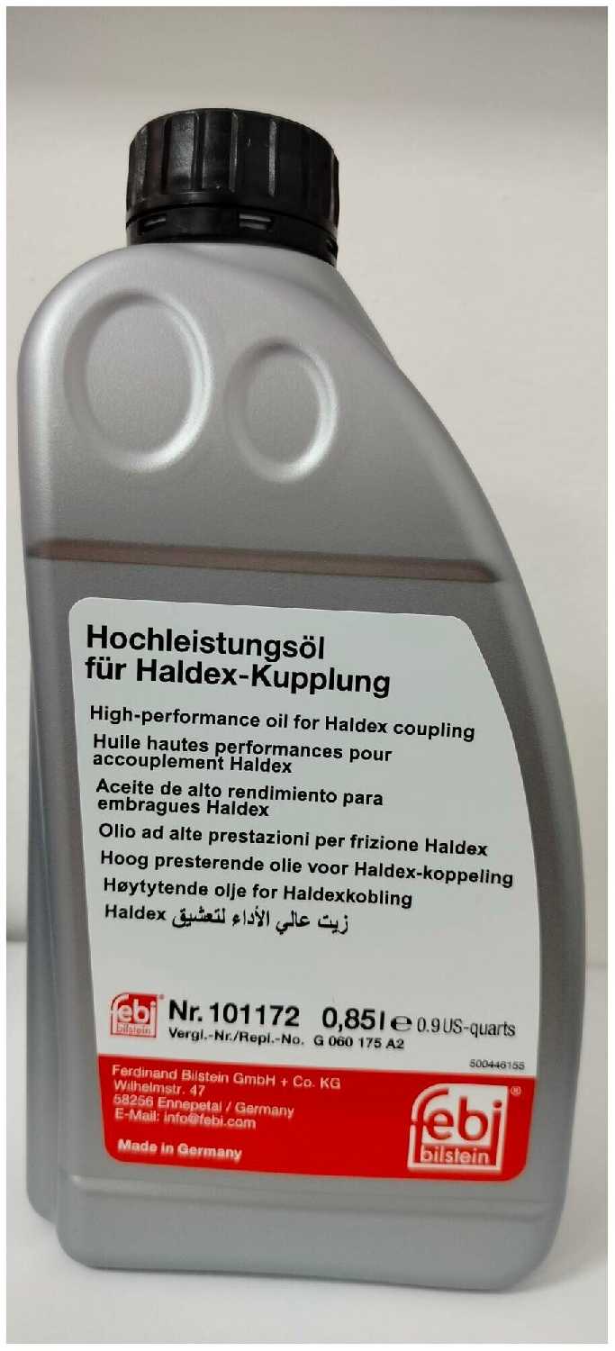 Масло трансмиссионное Febi Haldex 75W-90 фотография 10
