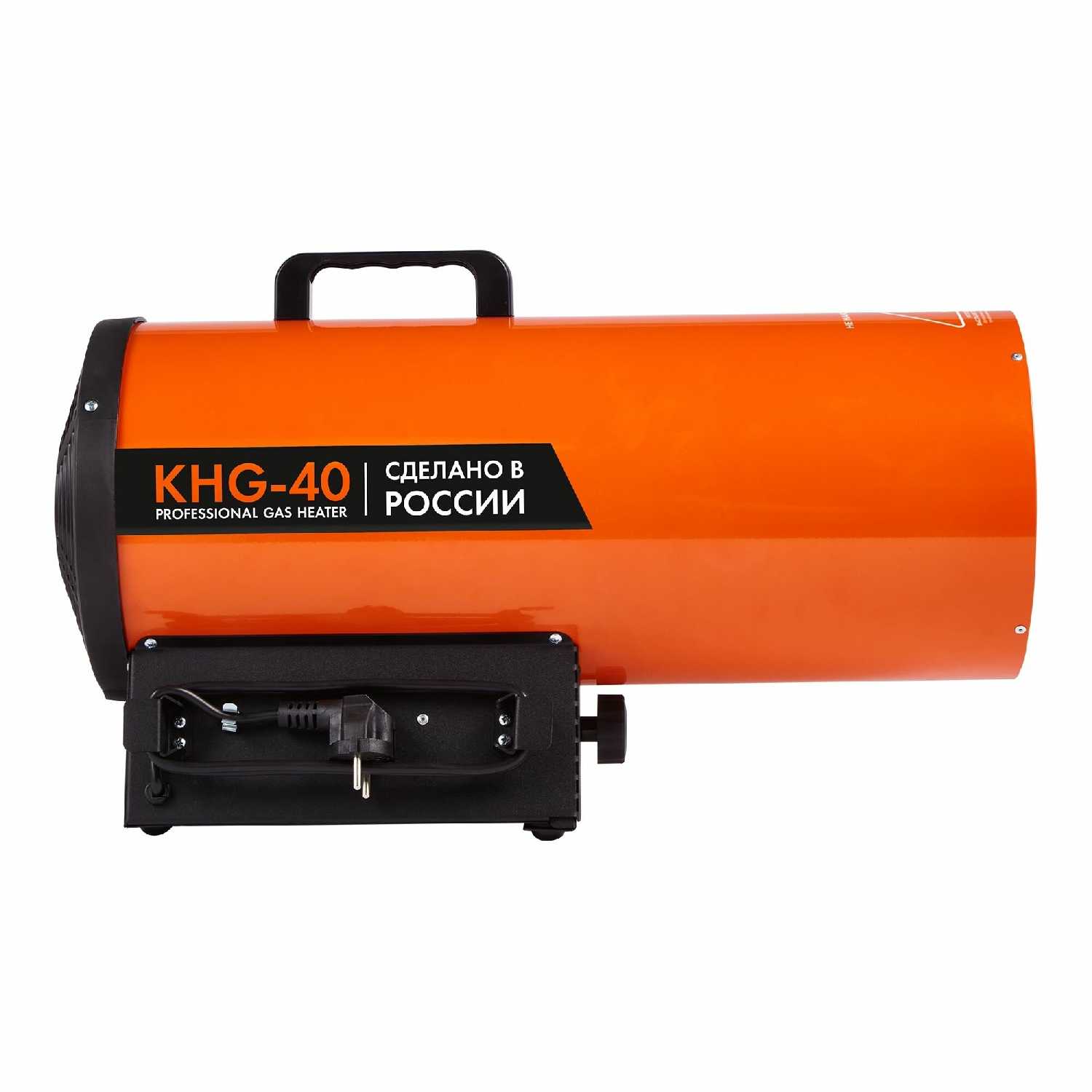 Пушка газовая KALASHNIKOV KHG-10 фотография 11