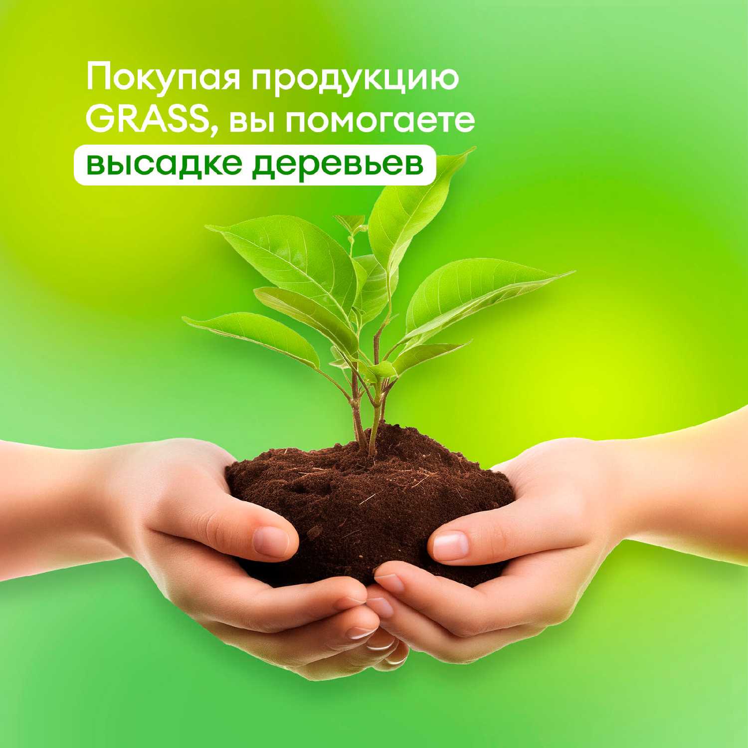 Набор автошампуней Grass Auto Shampoo и Wash & Wax набор 2 шт по 1л фотография 12
