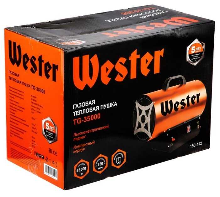 Газовая тепловая пушка Wester TG-35000 (35 кВт) фотография 9