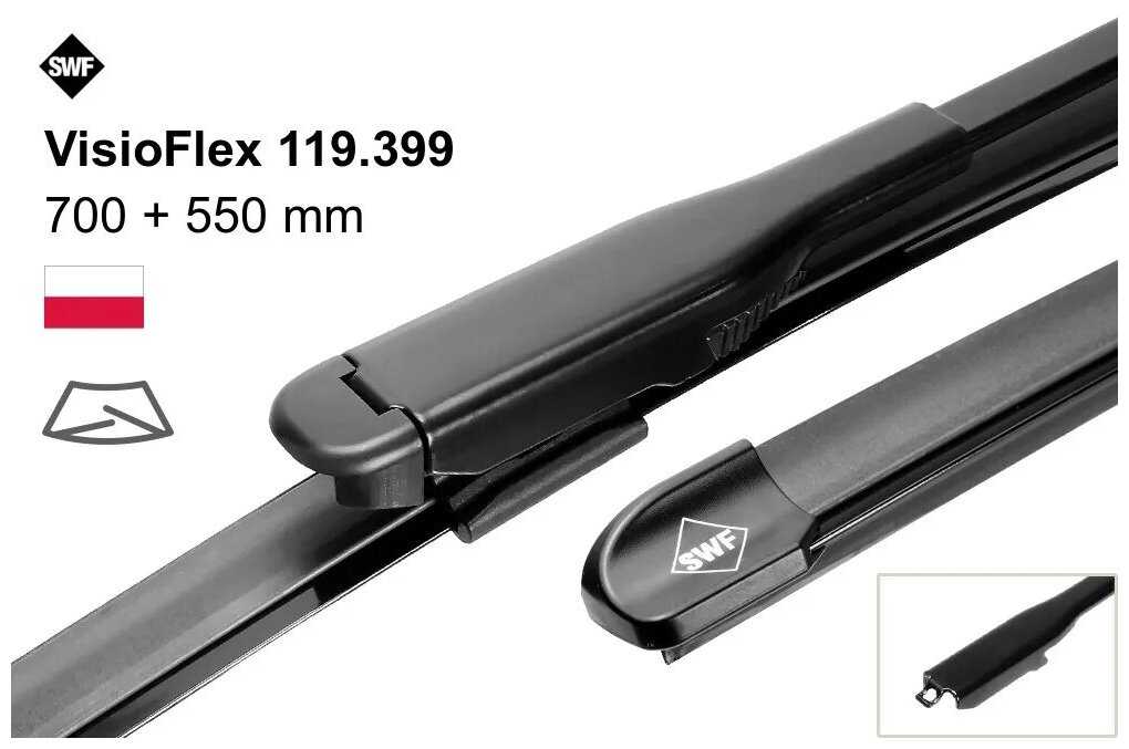 Щетка стеклоочистителя бескаркасная SWF Original Visioflex Set 119399, 2 шт. фотография 2