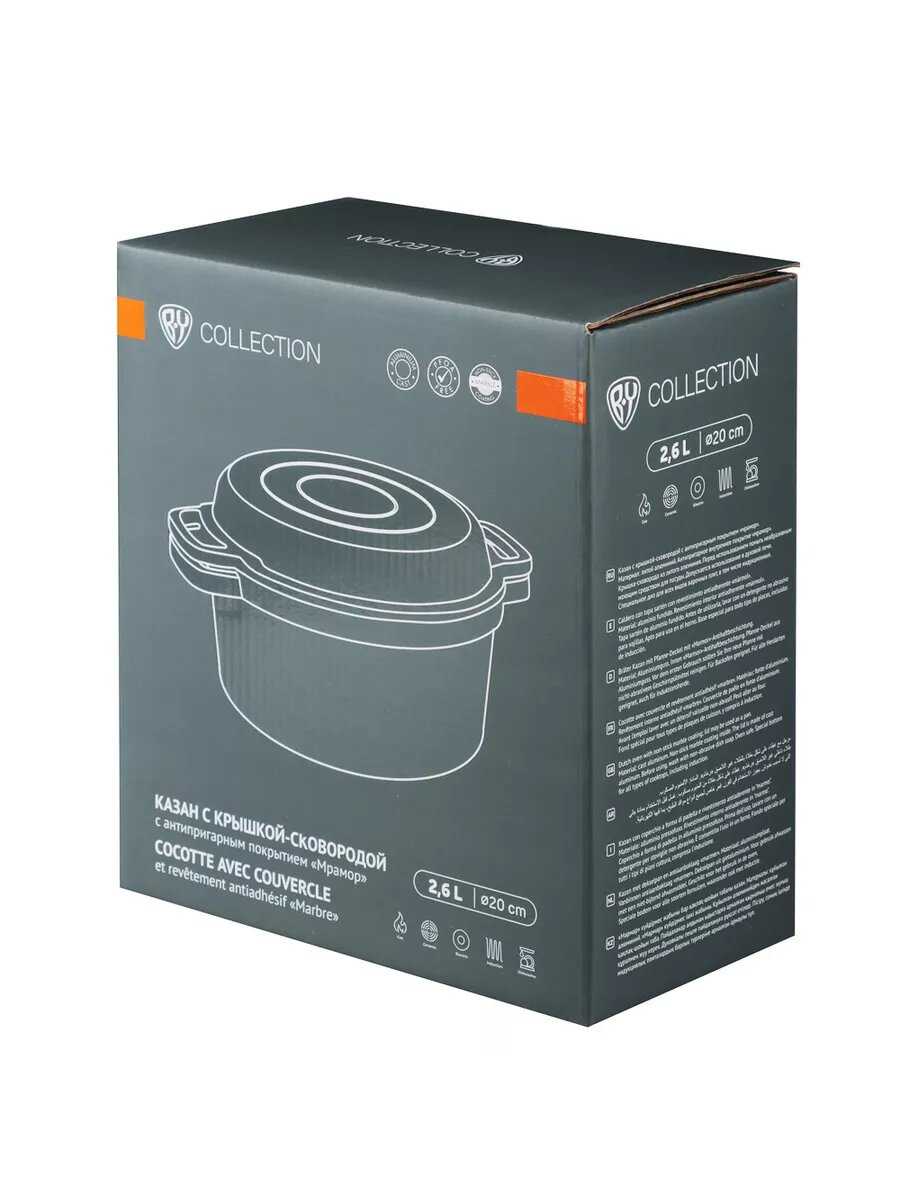 Казан с крышкой фотография 12