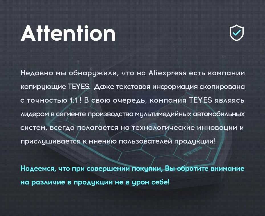 Магнитола TEYES CC2 Plus (Koleos CC2p 32G-A) фотография 24