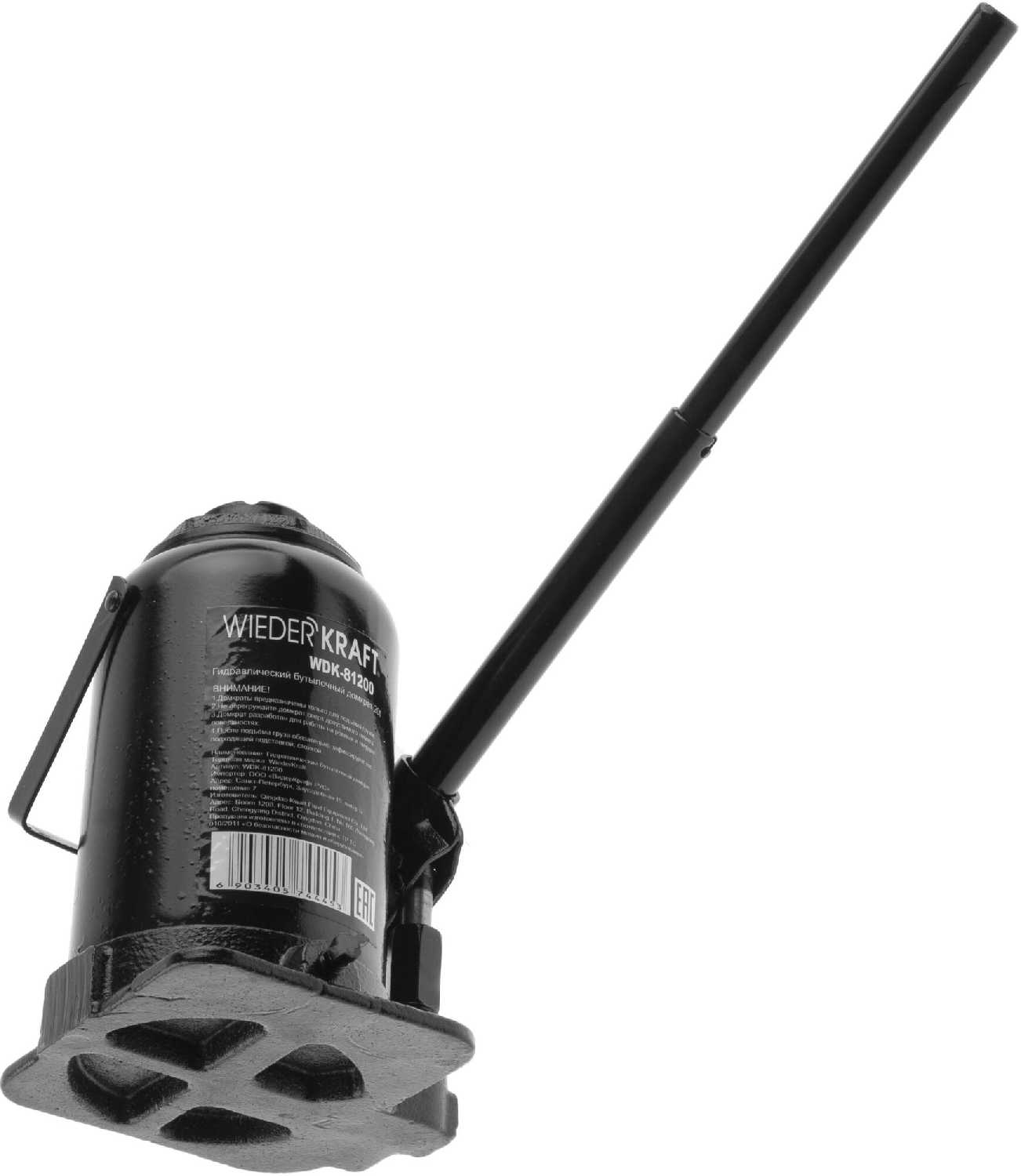 Домкрат бутылочный гидравлический WIEDERKRAFT WDK-81 фотография 12