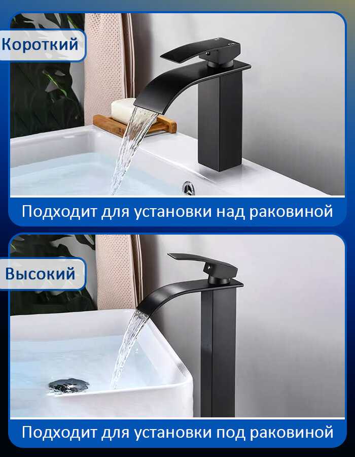 Смеситель для ванны с душем (125 ММ) фотография 18