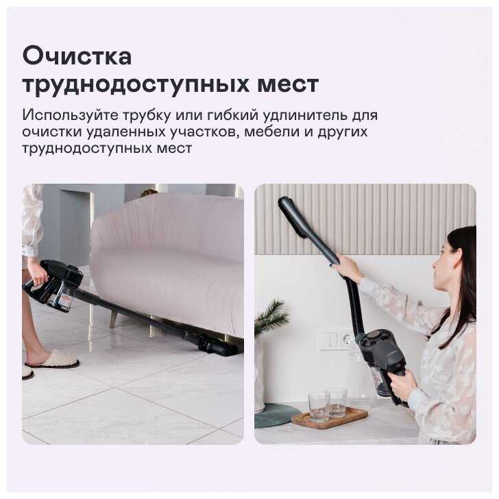 Пылесос вертикальный беспроводной Garlyn M-3500 фотография 6
