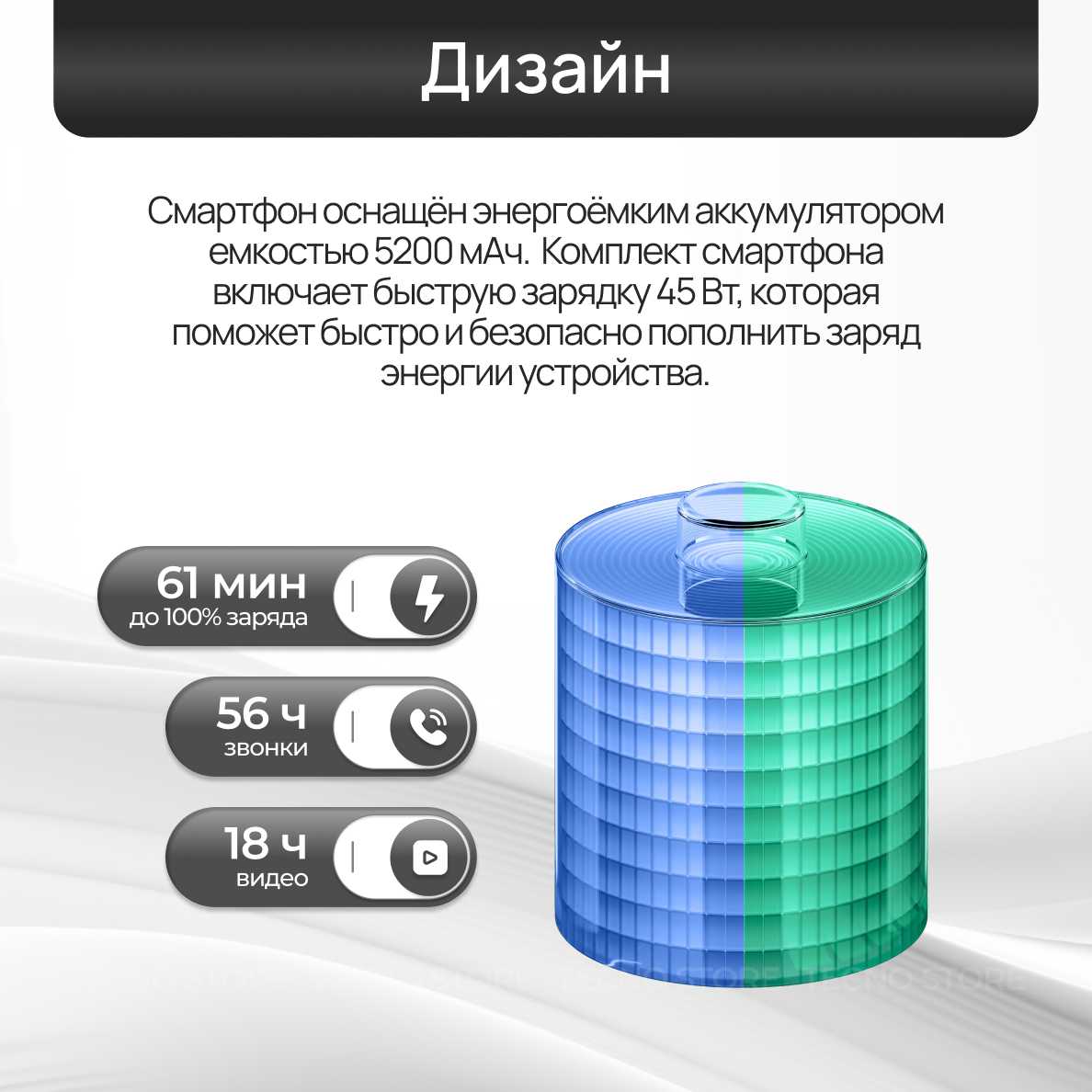 Смартфон TECNO SPARK 40 Pro+ фотография 1