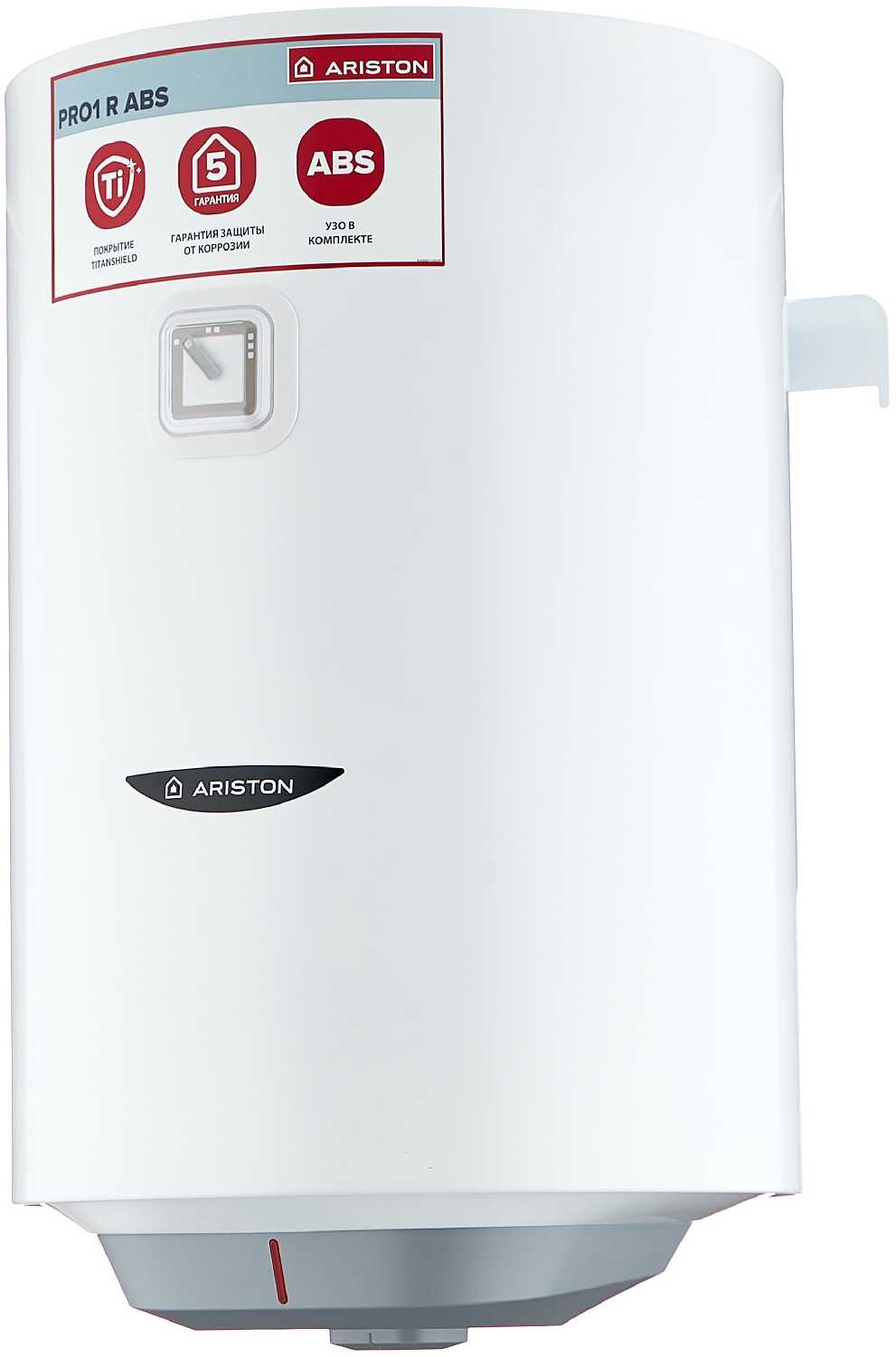 Накопительный электрический водонагреватель Ariston PRO1 R ABS 30 V Slim