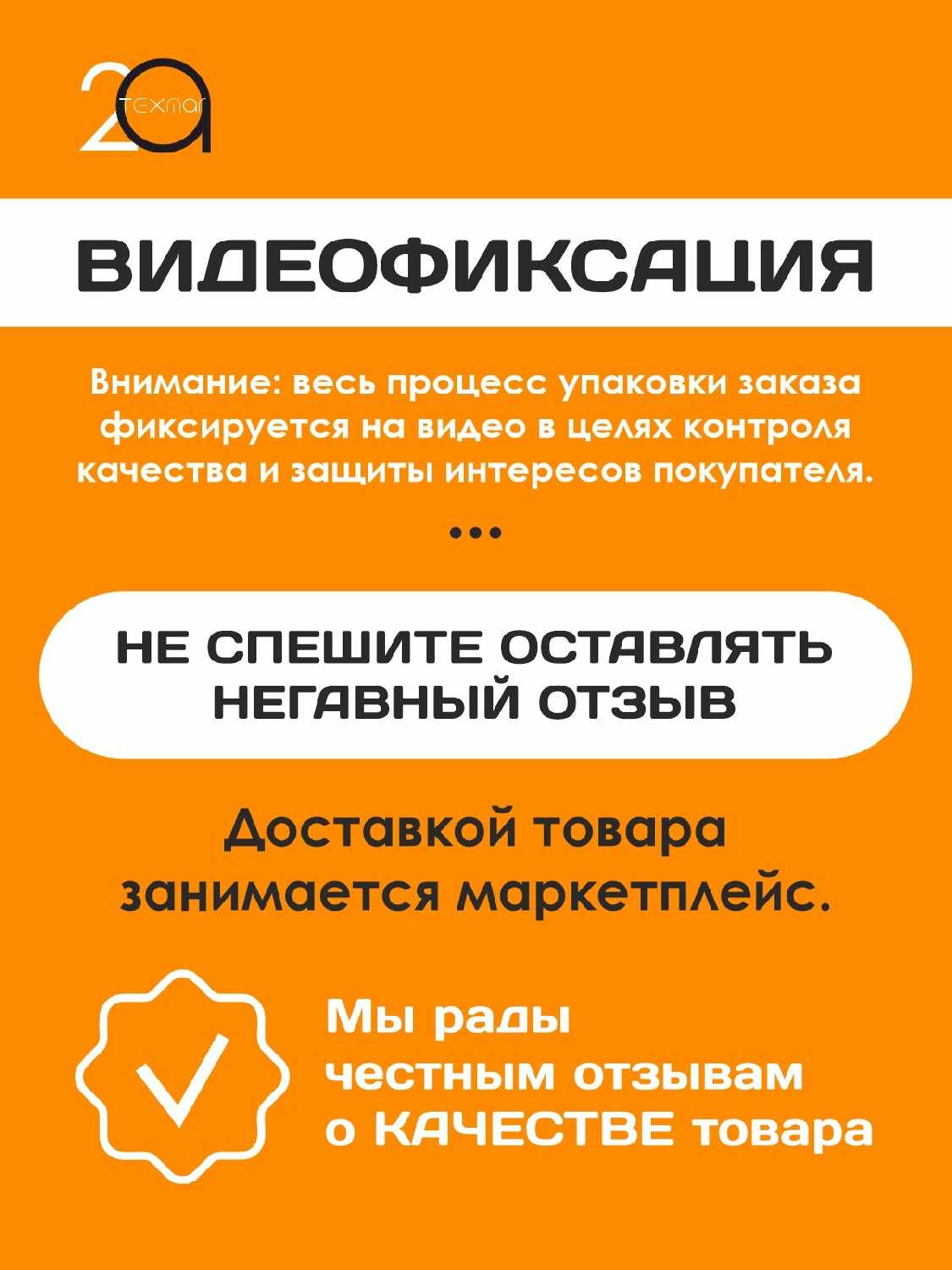 Внешний накопитель Seagate Expansion [2.5