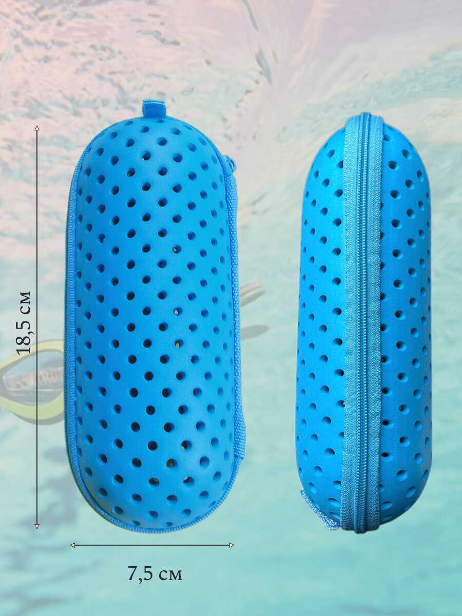 Чехол для плавательных очков фотография 27