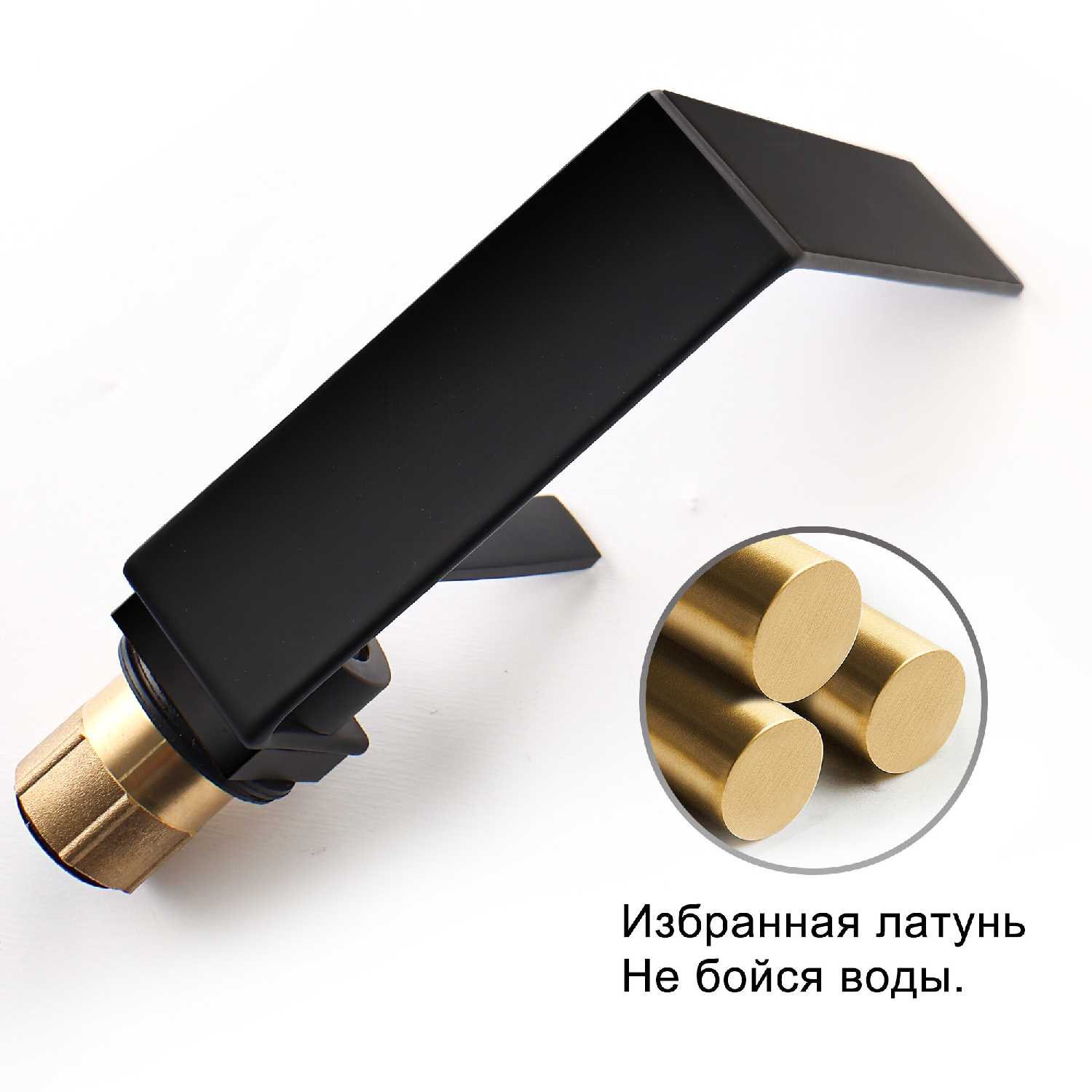 Смеситель для ванны Смеситель (250MM) фотография 12