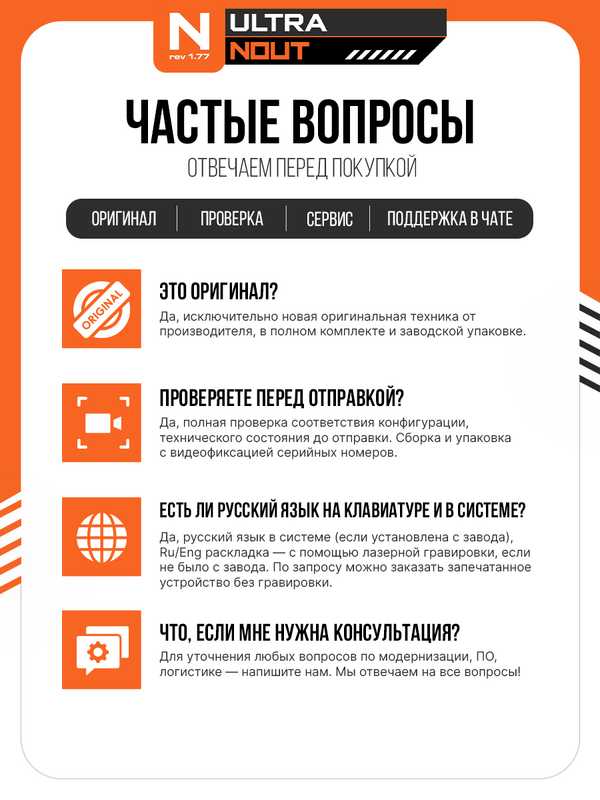 Ноутбук Lenovo Legion Pro 5 16IAX10 фотография 1
